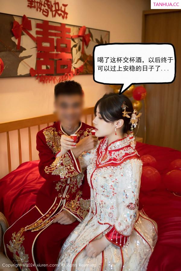 豆瓣酱  [XiuRen]高清写真图 2024.06.28 No.8780 豆瓣酱 新娘服饰第64张图片